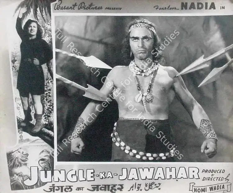 Wadia, Homi (Producer), Jungle Ka Jawahar, 1952 | Lobby Card | CinemaEducation | 00818506