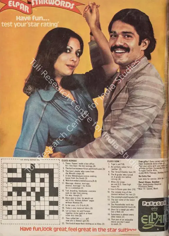 Ewing, Gulshan (Editor). Star & Style - A Film Fortnightly. 26(7). Bombay: J.C. Jain, 21 April 1977 | Magazine | CinemaEducation | 00808656