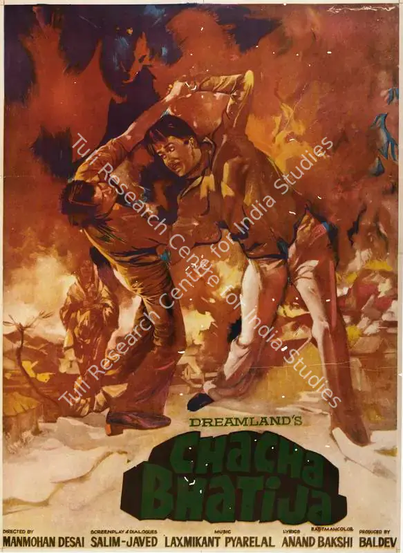 Malhotra, M.M. (Producer), Chacha Bhatija, 1977 | Full Sheet Poster | CinemaEducation | 00766795