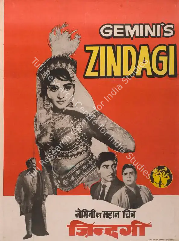 Sagar, Ramanand (Producer), Zindagi, 1964 | Full Sheet Poster | CinemaEducation | 00766097