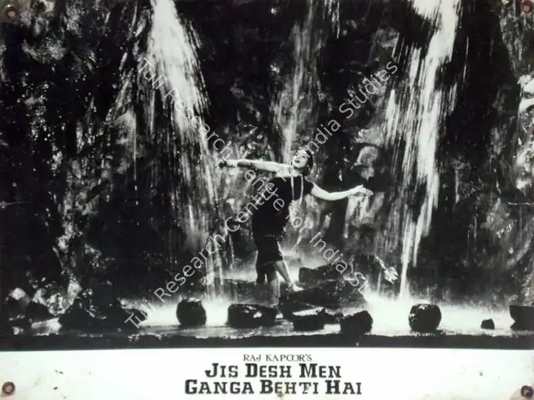 Karmakar, Radhu (Cinematographer), Jis Desh Men Ganga Behti Hai, 1960 | Lobby Card | CinemaEducation | 00818361