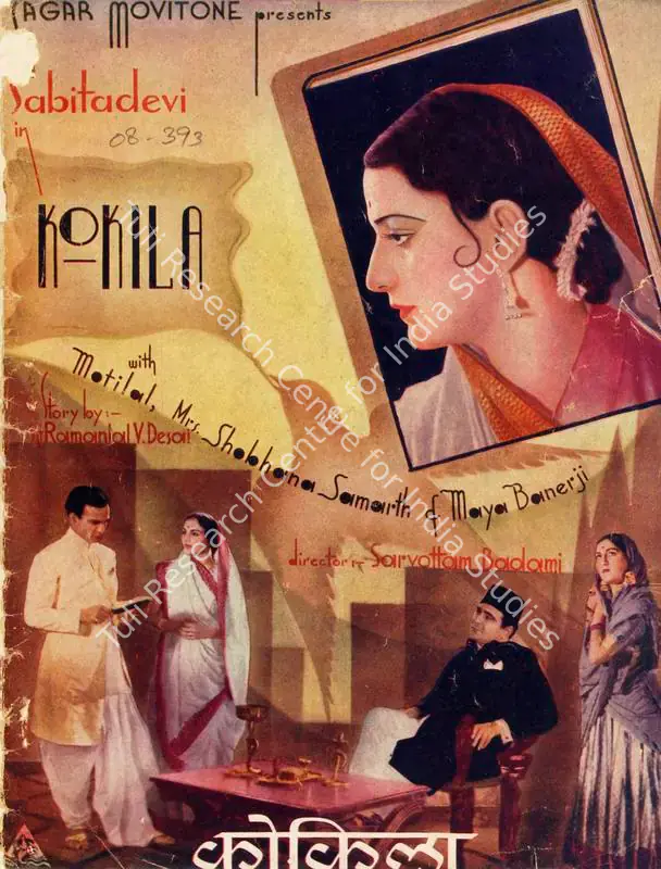 Badami, Sarvottam (Director), Kokila, 1937 | Song-Synopsis Booklet | CinemaEducation | 00865546