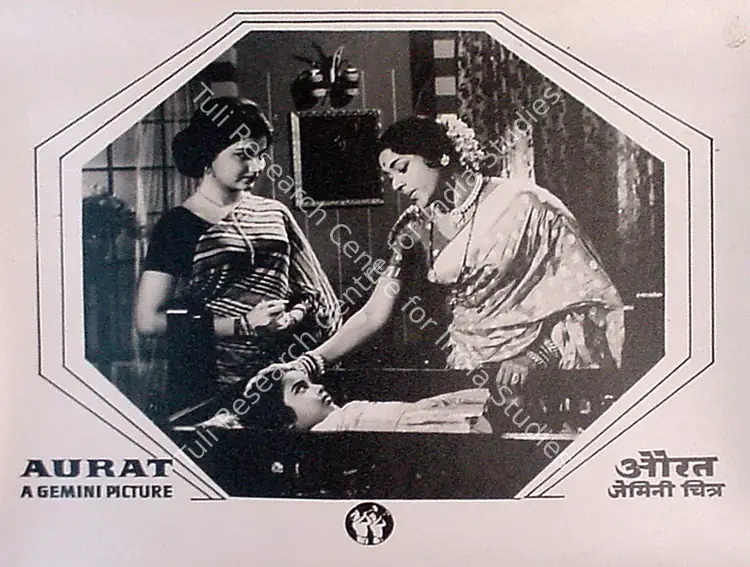 Balan, S.S. (Producer), Aurat, 1967 | Lobby Card | CinemaEducation | 00809705