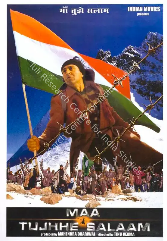 Dhariwal, Mahendra (Producer), Maa Tujhhe Salaam, 2002 | Full Sheet Poster | CinemaEducation | 00769275