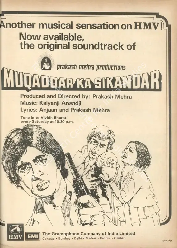 Mehra, Prakash (Producer), Muqaddar Ka Sikandar, 1978 | Advertisement, Star & Style, 16 November 1978 | CinemaEducation | 00791951