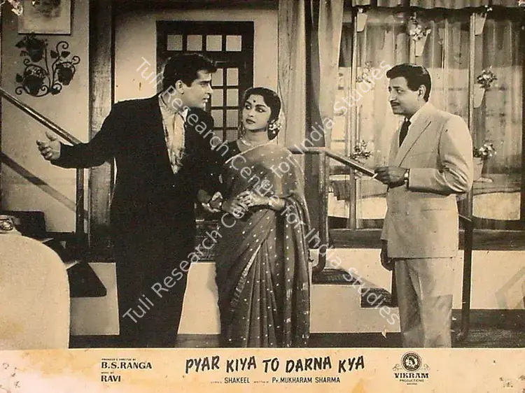 Ranga, B.S. (Producer), Pyar Kiya To Darna Kya, 1963 | Lobby Card | CinemaEducation | 00825594