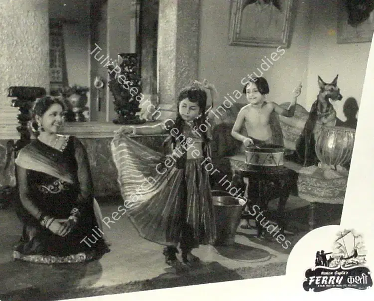 Kar, Ajoy (Cinematographer), Kashti, 1954 | Lobby Card | CinemaEducation | 00818901