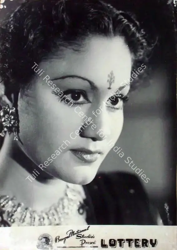Narang, S.D. (Producer), Lottery, 1949 | Lobby Card | CinemaEducation | 00819523