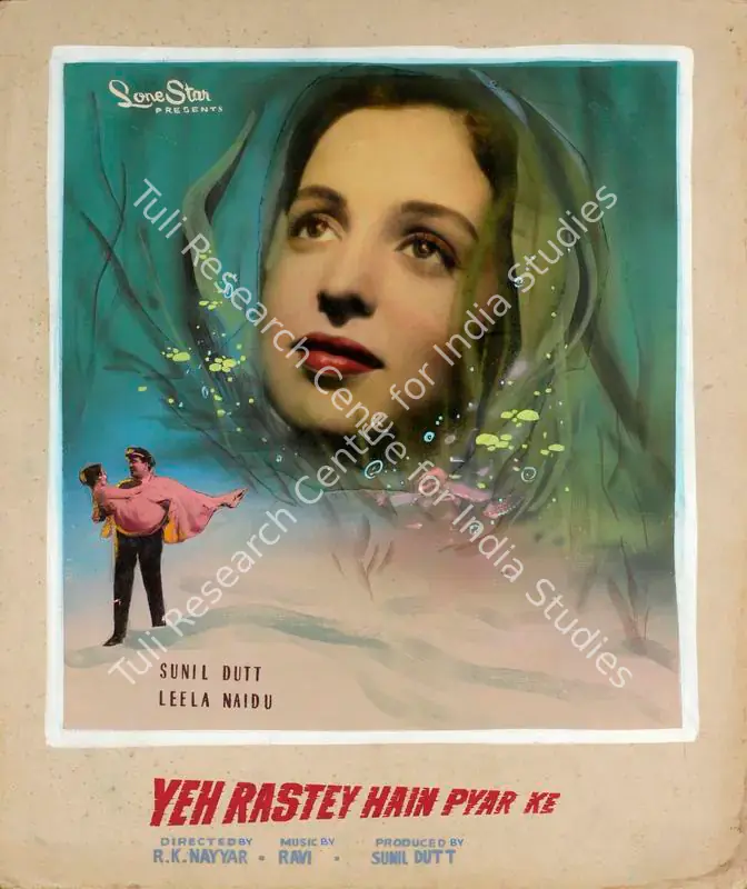 Dutt, Sunil (Producer), Yeh Rastey Hain Pyar Ke, 1963 | Showcard | CinemaEducation | 00763768