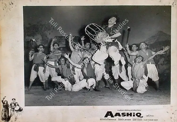 Pathare, Jaywant (Cinematographer), Aashiq, 1962 | Lobby Card | CinemaEducation | 00829132