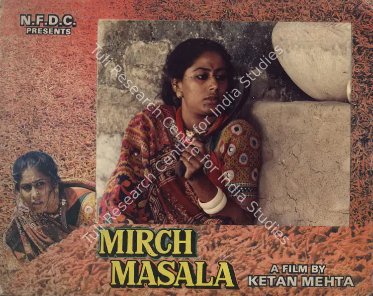 Mehta, Ketan (Director), Mirch Masala, 1985 | Photographic Still Mounted on Lobby Card | CinemaEducation | 00765340