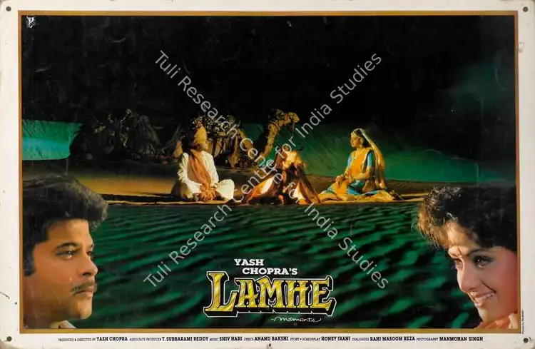 Singh, Manmohan (Cinematographer), Lamhe, 1991 | Lobby Card | CinemaEducation | 00786098