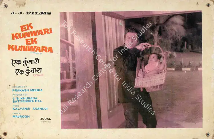 Pal, Satyendra (Producer), Ek Kunwari Ek Kunwara, 1973 | Lobby Card | CinemaEducation | 00784108