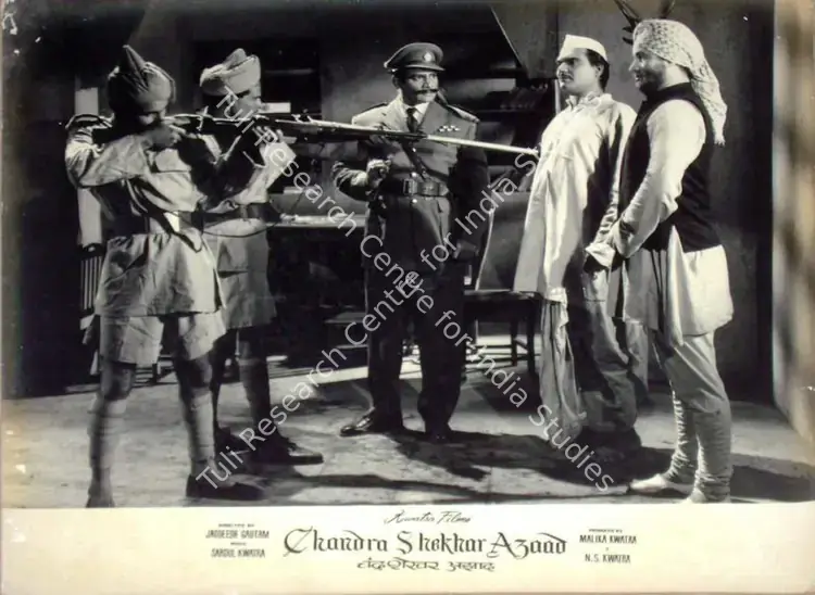 Gautam, Jagdish (Director), Chandrashekhar Azad, 1963 | Lobby Card | CinemaEducation | 00810738