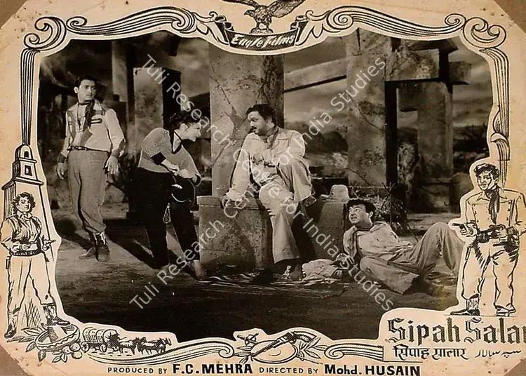 Husain, Mohammed (Director), Sipah Salar, 1956 | Lobby Card | CinemaEducation | 00827964