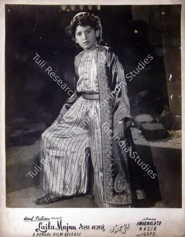 Nayyar (Director), Leila Majnu, 1945 | Lobby Card | CinemaEducation | 00819489