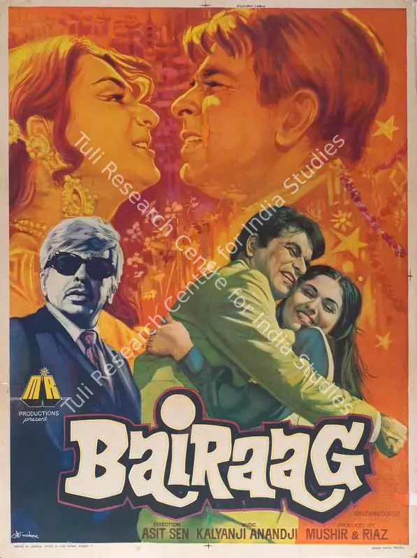 Alam, Mushir (Producer), Bairaag, 1976 | Full Sheet Poster | CinemaEducation | 00766739