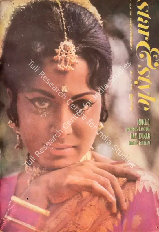 Ewing, Gulshan (Editor). Star & Style - A Film and Fashion Fortnightly. 18(10). Bombay: J.C. Jain, 16 May 1969 | Magazine | CinemaEducation | 00808463