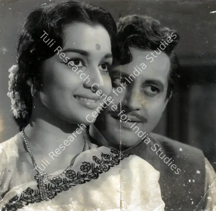 Menon, N.Vasudeva (Producer), Bharosa, 1963 | Photographic Still | CinemaEducation | 00830541