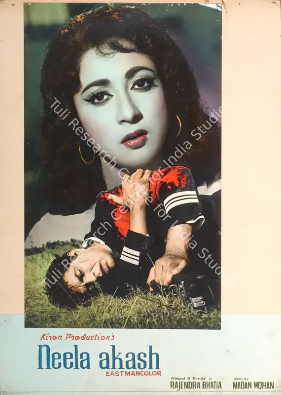 Bhatia, Rajendra (Producer), Neela Akash, 1965 | Photographic Still Mounted on Lobby Card | CinemaEducation | 00765395
