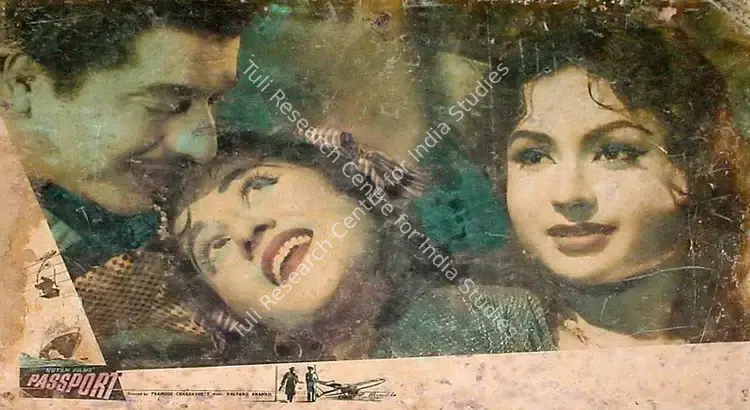 Chakravorty, Pramod (Producer), Passport, 1961 | Lobby Card | CinemaEducation | 00824734