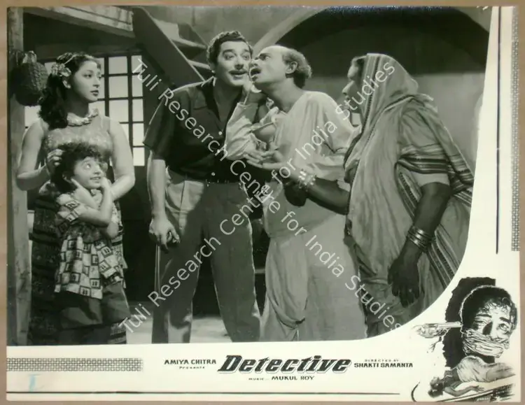 Issac, P. (Cinematographer), Detective, 1958 | Lobby Card | CinemaEducation | 00811464