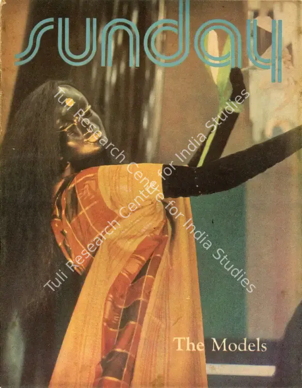 Sarkar, Aveek (Editor). Sunday. 3(51). Calcutta: Ananda Bazar Patrika, 14 March 1976 | Magazine | CinemaEducation | 00842388