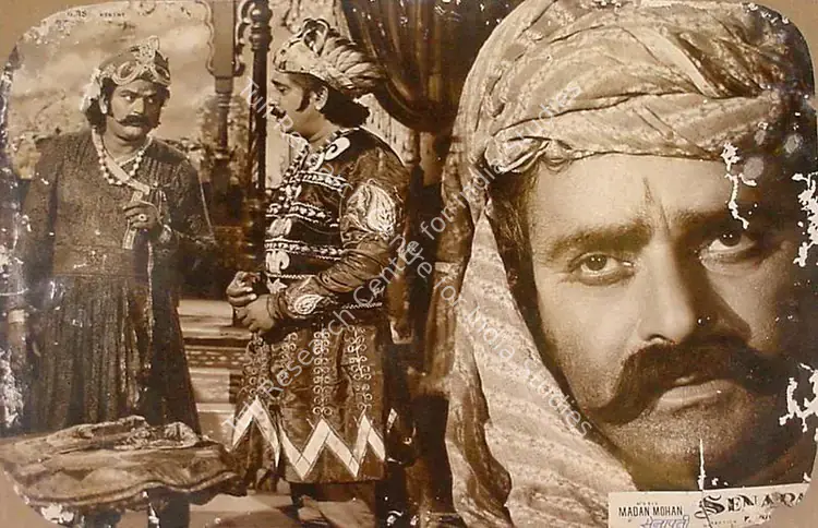 Mohla, J.G. (Producer), Senapati, 1961 | Lobby Card | CinemaEducation | 00827032