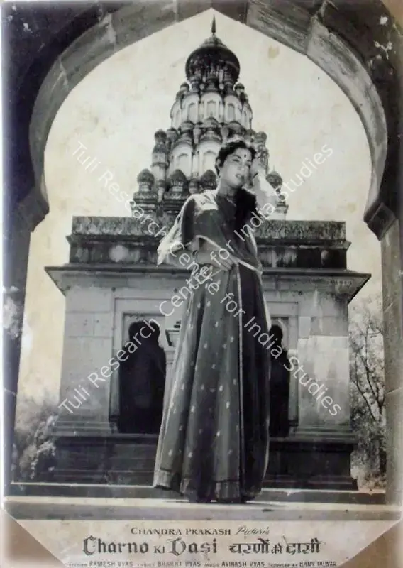 Vyas, Ramesh (Director), Charno Ki Dasi, 1959 | Lobby Card | CinemaEducation | 00810812