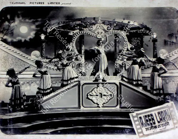 Hassan, S.I. (Producer), Ajeeb Larki, 1952 | Lobby Card | CinemaEducation | 00829474