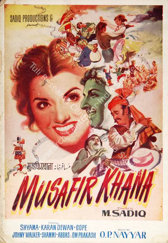 Sadiq, M. (Producer), Musafir Khana, 1955 | Song-Synopsis Booklet | CinemaEducation | 00779149