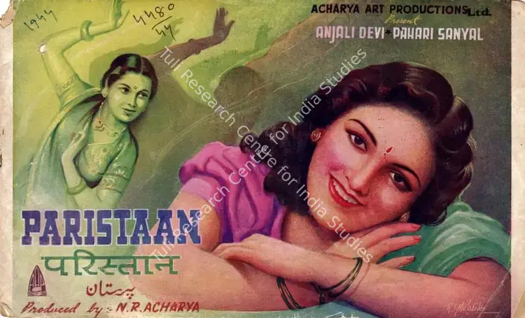 Kaul, Mahesh (Director), Paristan, 1944 | Song-Synopsis Booklet | CinemaEducation | 00781881
