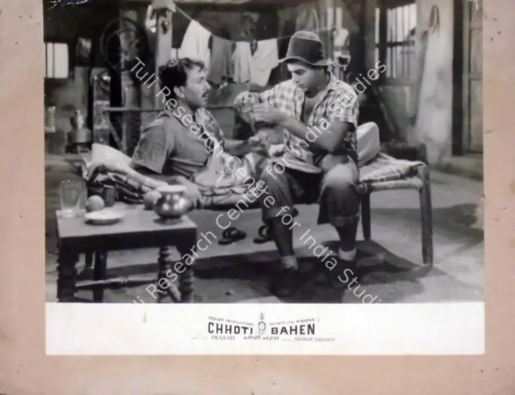 Divecha, Dwarka (Cinematographer), Chhoti Bahen, 1959 | Lobby Card | CinemaEducation | 00810914