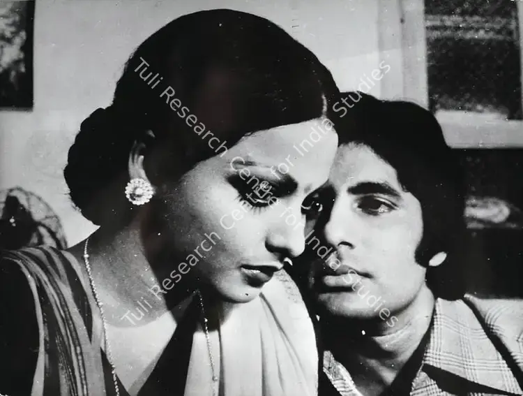 Tito (Producer), Do Anjaane, 1976 | Photographic Still | CinemaEducation | 00762281