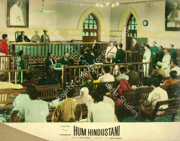 Mukerjee, S. (Producer), Hum Hindustani, 1960 | Lobby Card | CinemaEducation | 00817570