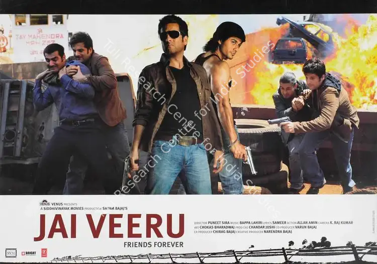 Bajaj, Shyam (Producer), Jai Veeru, 2009 | Lobby Card | CinemaEducation | 00785339