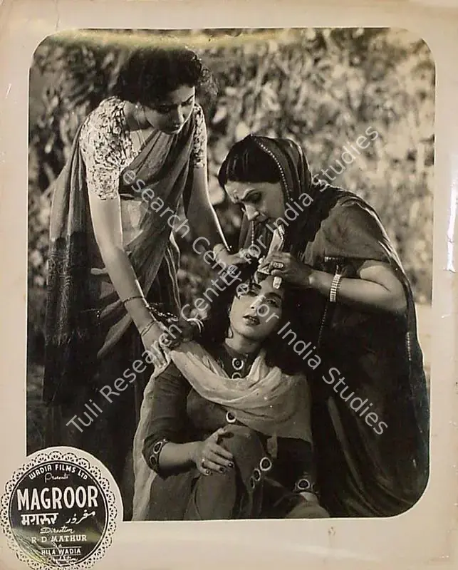 Mathur, R.D. (Cinematographer), Magroor, 1950 | Lobby Card | CinemaEducation | 00819729