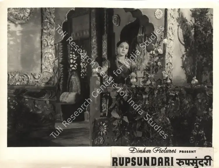 Patel, Jamu (Producer), Rupsundari, 1949 | Photographic Still | CinemaEducation | 00835421