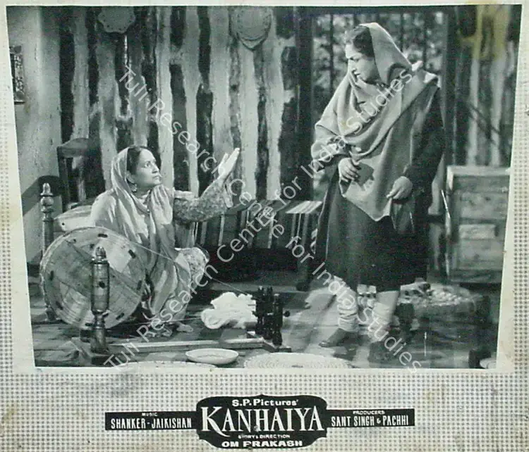 Singh, G. (Cinematographer), Kanhaiya, 1959 | Lobby Card | CinemaEducation | 00818849