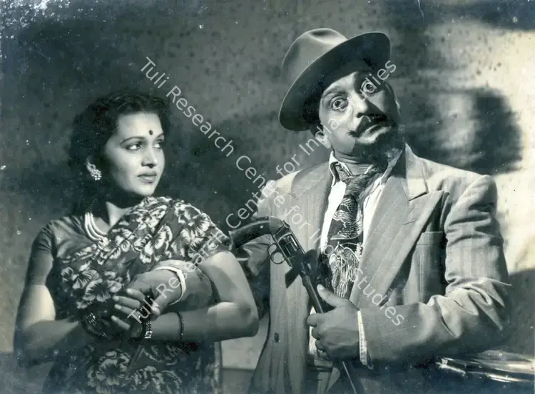 Jhaveri, Jaswant (Director), Aflatoon, 1950 | Photographic Still | CinemaEducation | 00829889