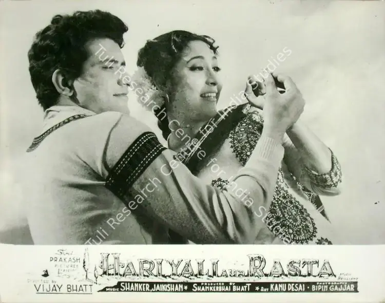 Gajjar, Bipin (Cinematographer), Hariyali Aur Rasta, 1962 | Lobby Card | CinemaEducation | 00817295