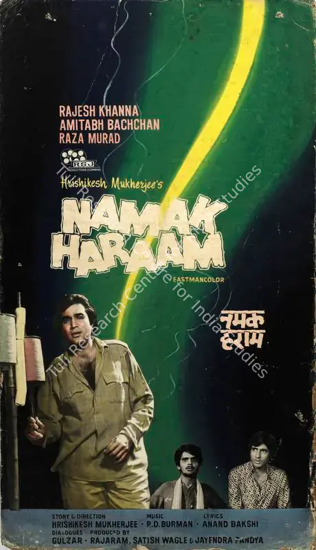 Studio Canal (Art Studio), Namak Haraam, 1973 | Showcard | CinemaEducation | 00763284