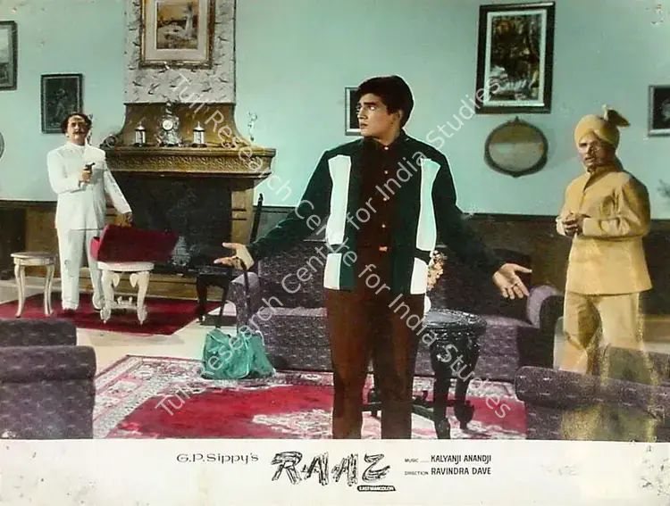 Vaikunth, K. (Cinematographer), Raaz, 1967 | Lobby Card | CinemaEducation | 00825713