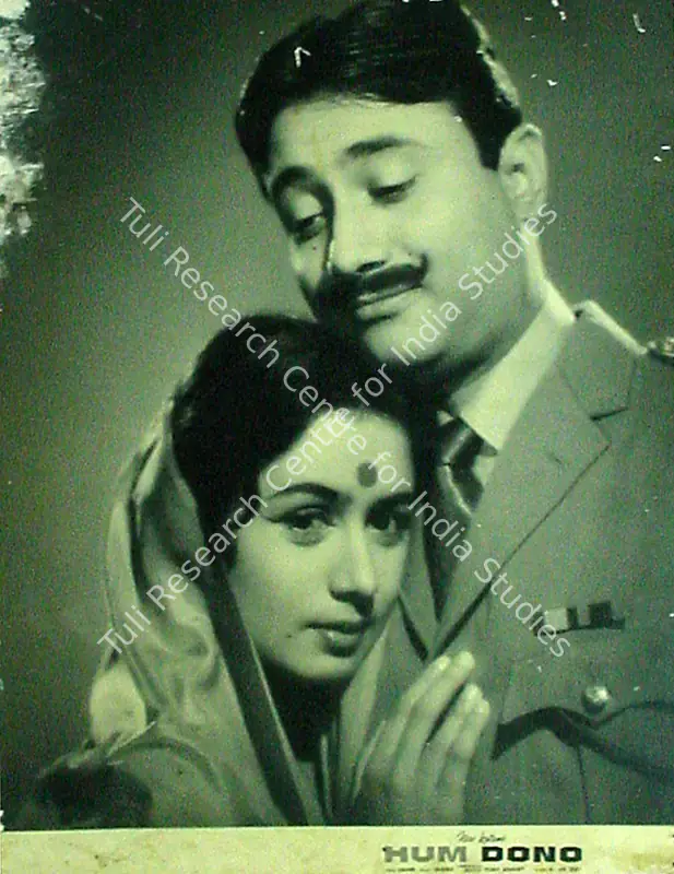 Ratra, V. (Cinematographer), Hum Dono, 1961 | Lobby Card | CinemaEducation | 00817544