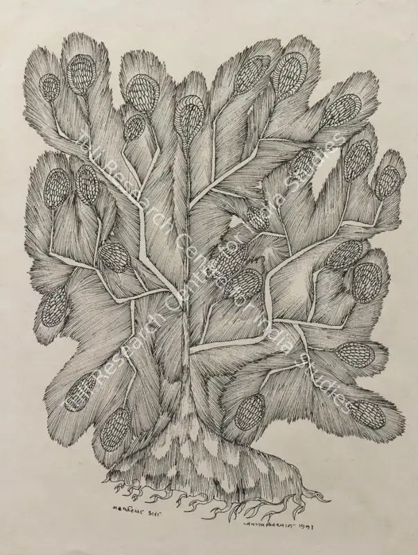Shyam, Jangarh Singh (Artist). Bhatkatiya Jhad (Gond Art). Ink on paper pasted on mount board, 1991 | Painting | FineArts | 00547421