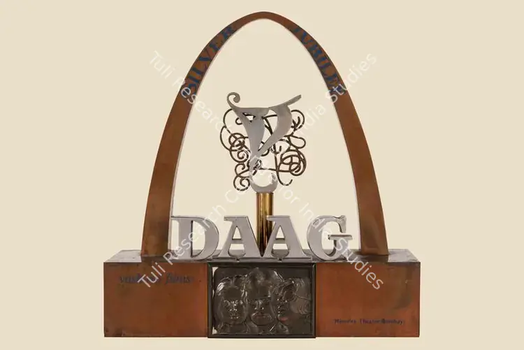 Chopra, Yash (Producer), Daag, 1973. Silver Jubilee Trophy for the film Daag | Jubilee Trophy | CinemaEducation | 00842259