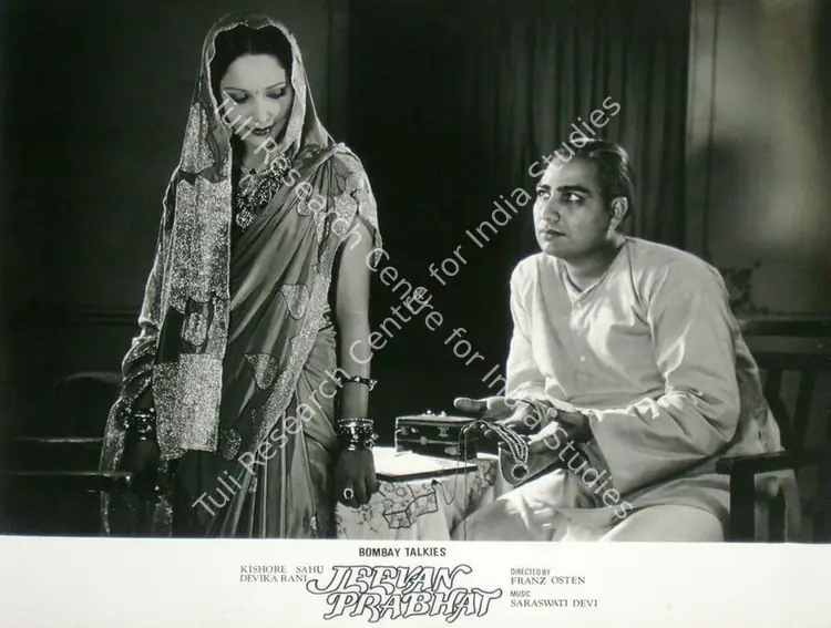 Wirsching, Josef (Cinematographer), Jeevan Prabhat, 1937 | Lobby Card | CinemaEducation | 00818289