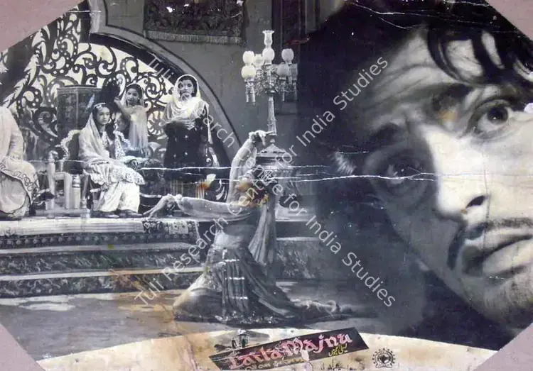 Arora, P.N. (Producer), Laila Majnu, 1953 | Lobby Card | CinemaEducation | 00819312
