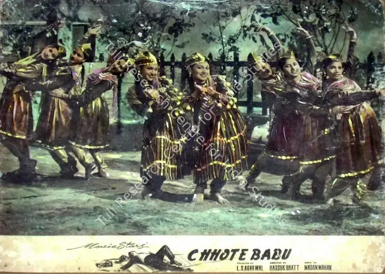 Agarwal, L.S. (Producer), Chhote Babu, 1957 | Lobby Card | CinemaEducation | 00810895