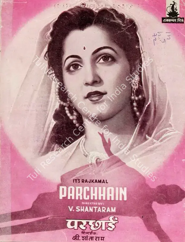 Shantaram, V. (Director), Parchhain, 1952 | Song-Synopsis Booklet | CinemaEducation | 00779754